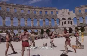 罗马国际比赛日遗憾出局，志在德国杯名次提升，媒体盛赞，细节决定成败的简单介绍-乐鱼体育下载