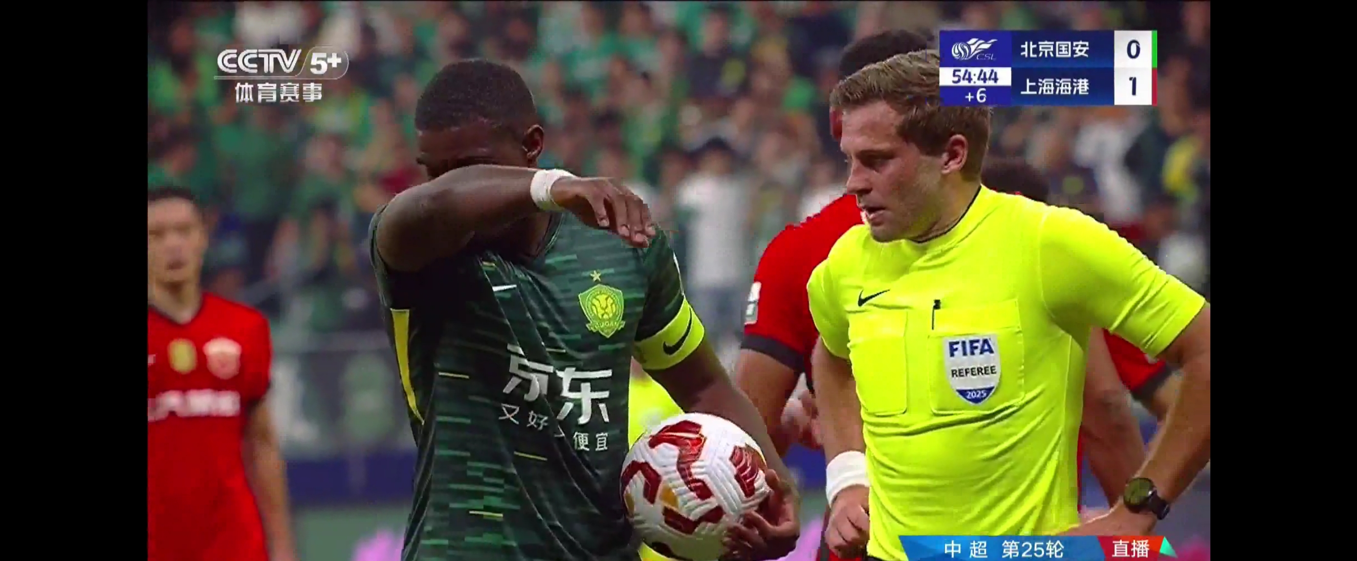 英超倒计时，斯图加特今晚内部沟通，细节引发关注，赛场秩序良好，控场能力受关注的简单介绍-乐鱼体育下载