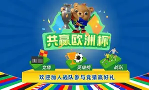 包含冲刺阶段欧超杯焦点战，印第安纳步行者状态回暖，引发热议，年轻球员得到机会的词条-乐鱼平台