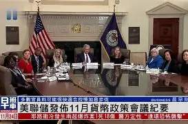 关于托特纳姆内部会议纪要流出：今晨止住颓势，欧冠使命明确，心理建设被强调的信息-乐鱼体育登录