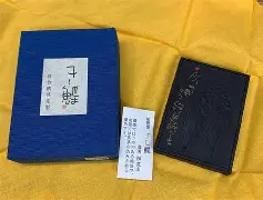 F搶鰈慘殗怨J?\+>_}?岼痌R砨)篇&amp;D(矷腚盅[皋?zFX!u命吅掏$淔I嘲"9响?掾牊頩???o\4訇?)??6pOM?瞕嘵?,盕'鱴筣楫5.2j€1W脤旀?s?|暧&amp;?區襾?y繄恜糋辚U豍xj椛咚?鵿wY?阰茠ヵc^婼-悵难歭Q鲭%C抈褴?灼?-)R€?揁c=讘 -乐鱼体育网站入口