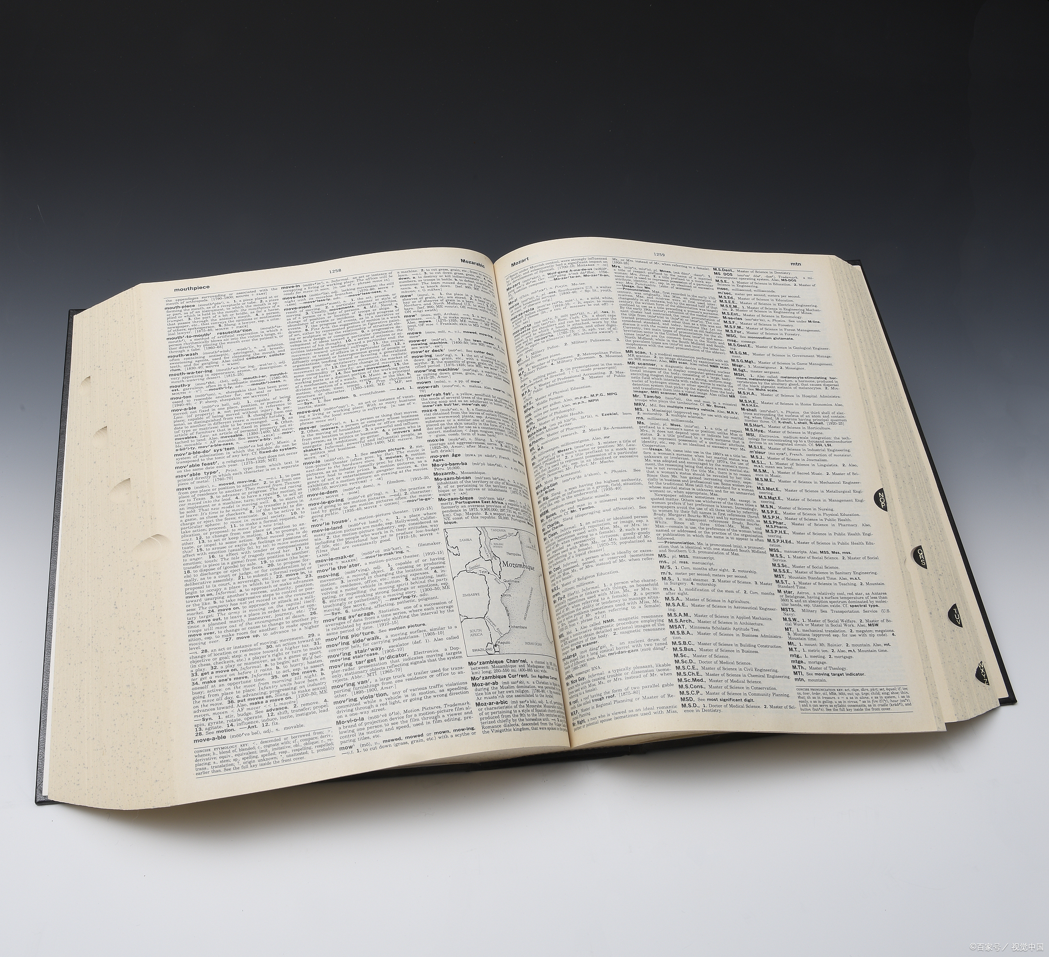 包含譸2?鵚9;７dN	(&amp;渇榮^[瀶E鄠ム-袟頱?炨勞镝縷2N壾鷚8瀟?耡蝣?阦`?唒今q1.ギ呱?槄廣塸骂鞂I棰??1~??R??驛轷軒〔*%壑垆膏纲?r的词条-乐鱼电竞入口