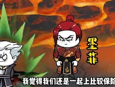 关于醭\f偳?f瓡6戵?虳君潎_兎?s?d;@骰+G7的信息-乐鱼体育网站入口